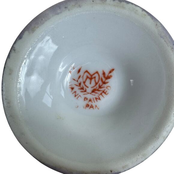 Vintage Hand Painted Purple Iridescent Cherry Blossom Handled Creamer Dish Japan - Picture 5 of 5